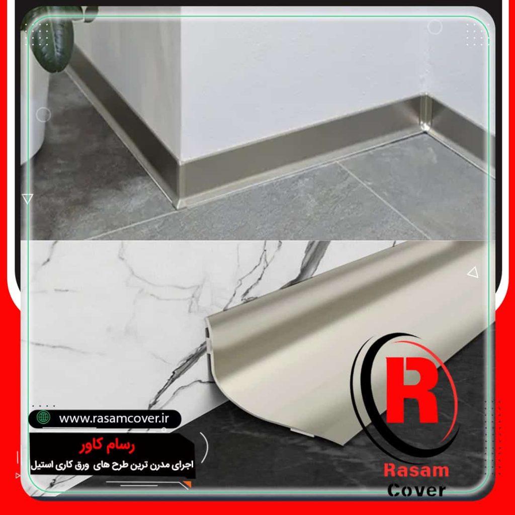 اجرای قرنیز استیل خشدار دیوار