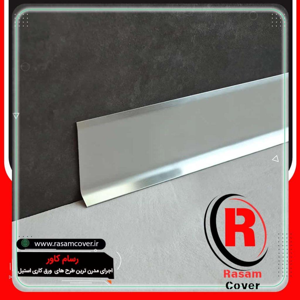 قیمت نصب قرنیز استیل خشدار رسام