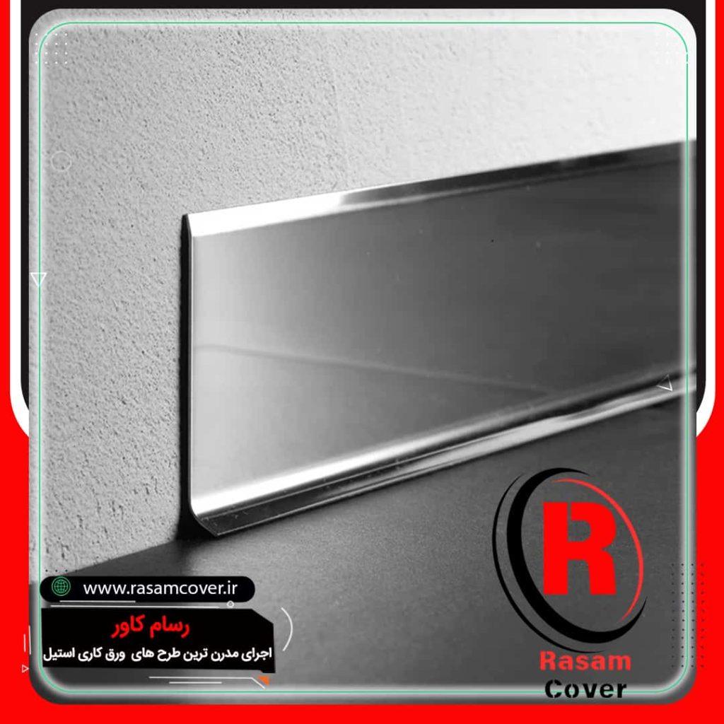 قیمت خرید بصرفه قرنیز استیل