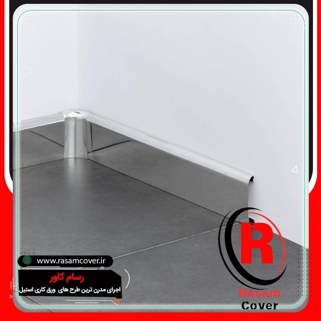 تولید و عرضه قرنیز استیل خشدار