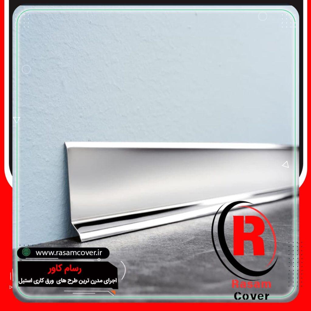 فروش و نصب قرنیز استیل طلایی و نقره ای