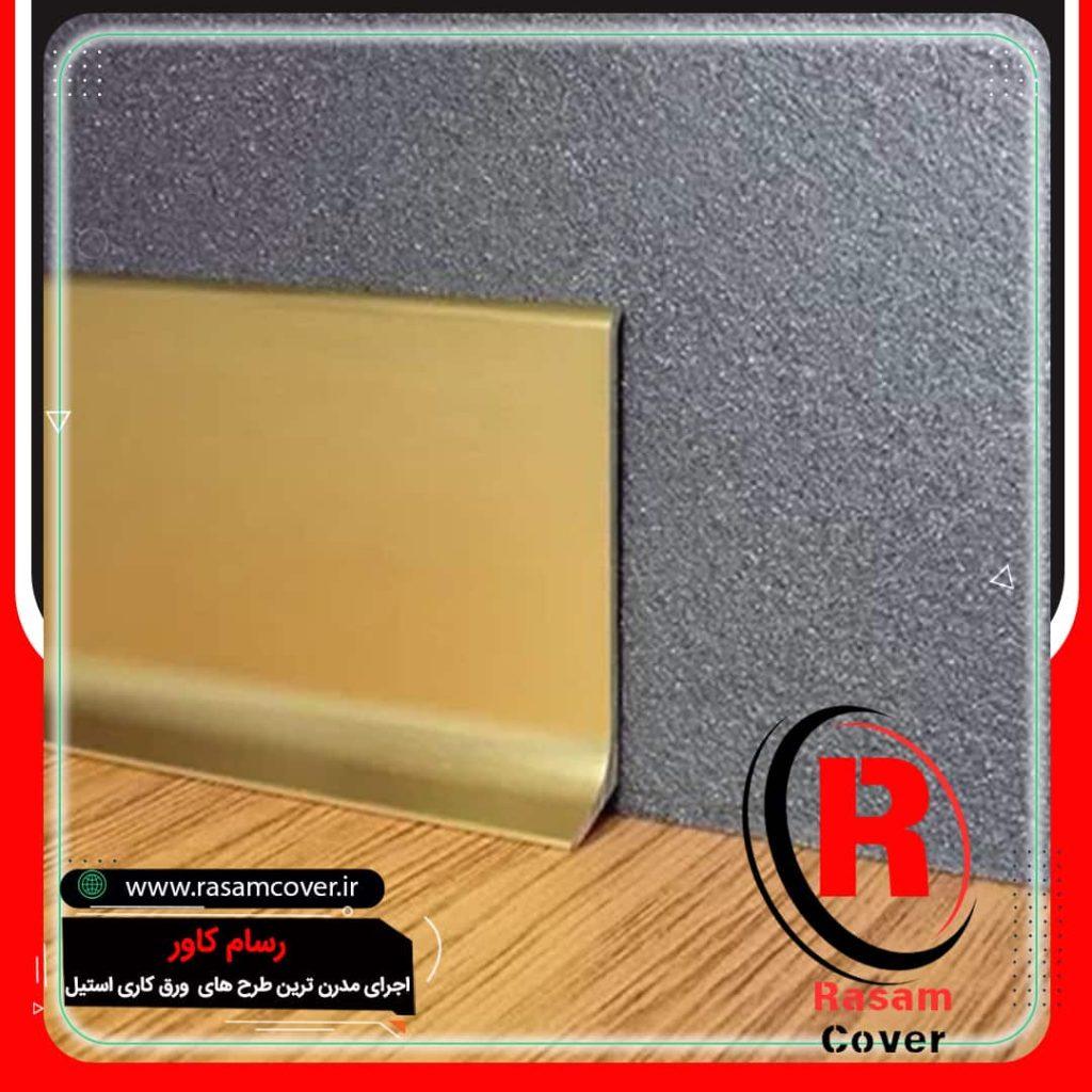نصاب بهترین قرنیز استیل طلایی