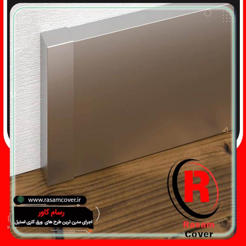 قرنیز استیل نقره ای 15 سانتی