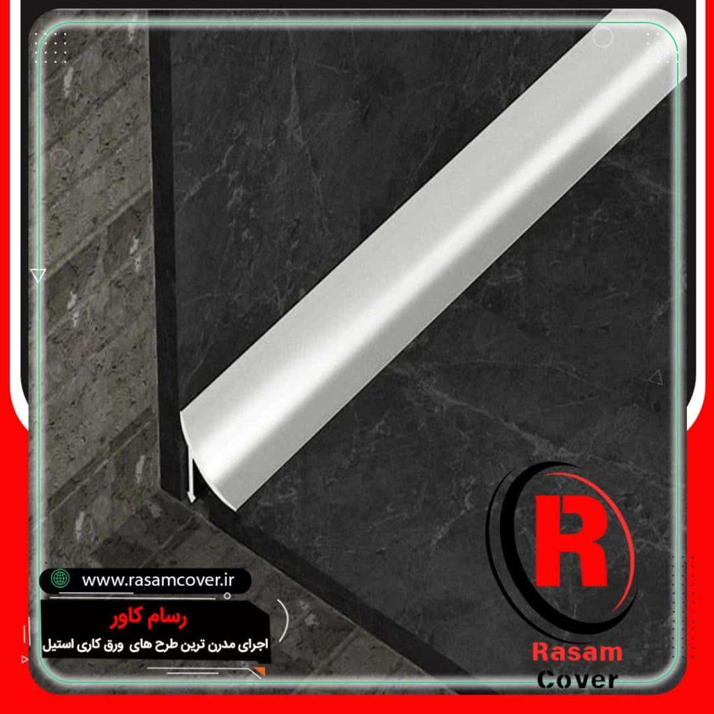 فروش ویژه قرنیز استیل فوری