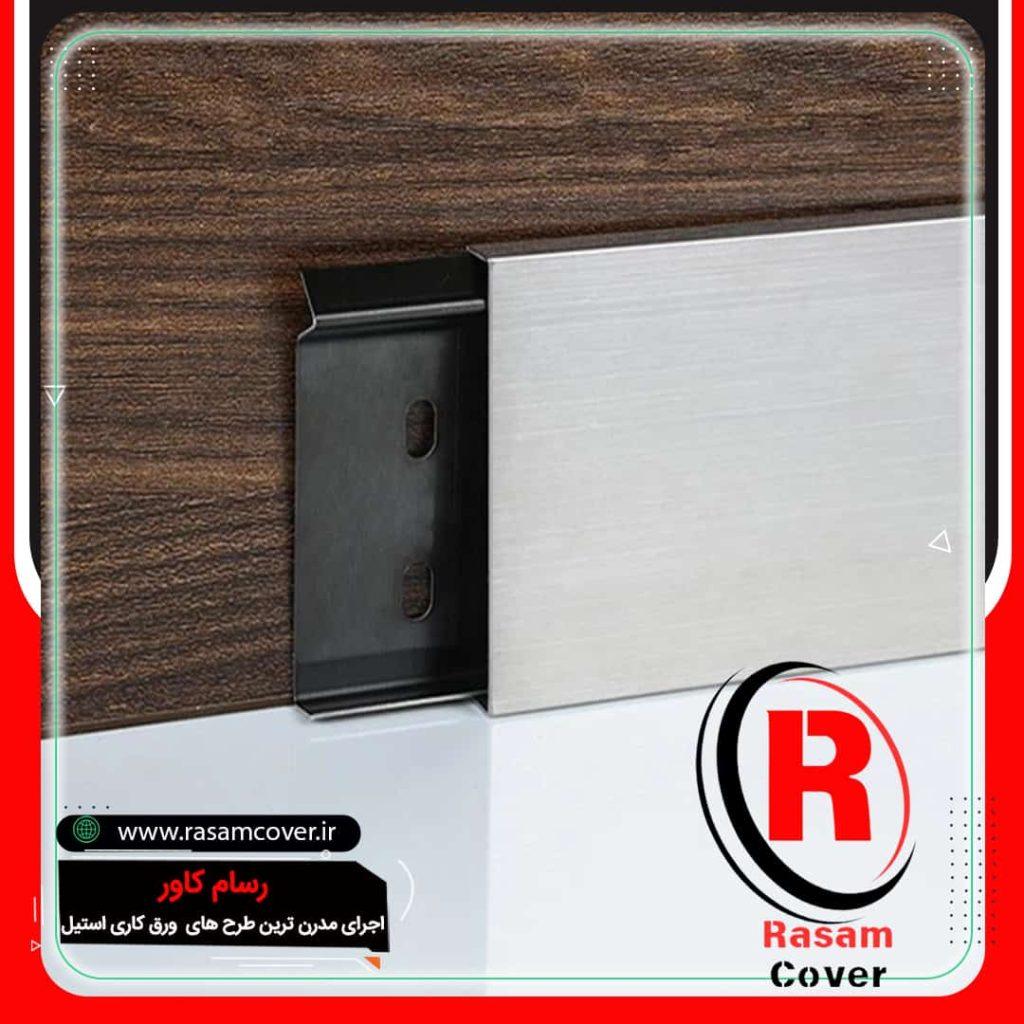اجرای قرنیز مدرن استیل کنار دیوار