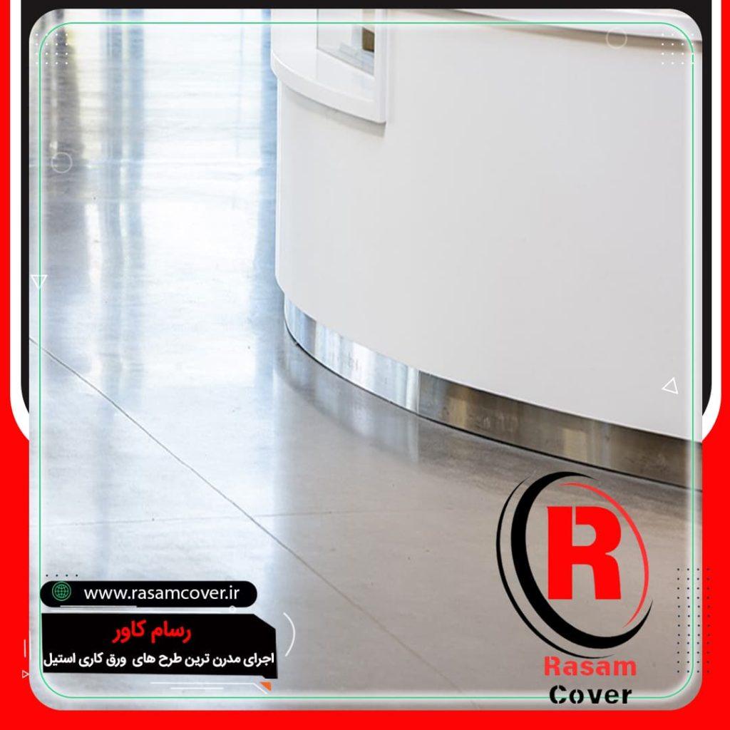 قیمت قرنیز استیل منحنی نقره ای