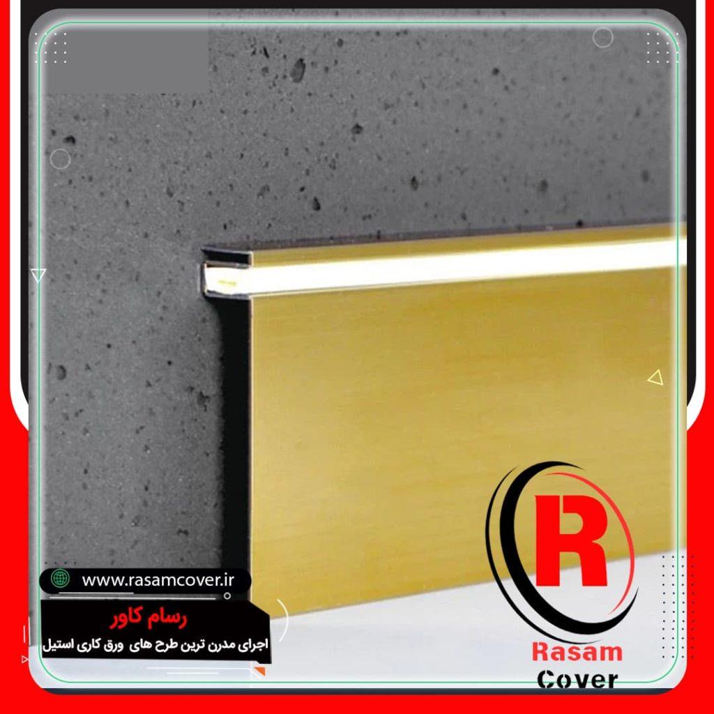 خرید و فروش قرنیز استیل طلایی