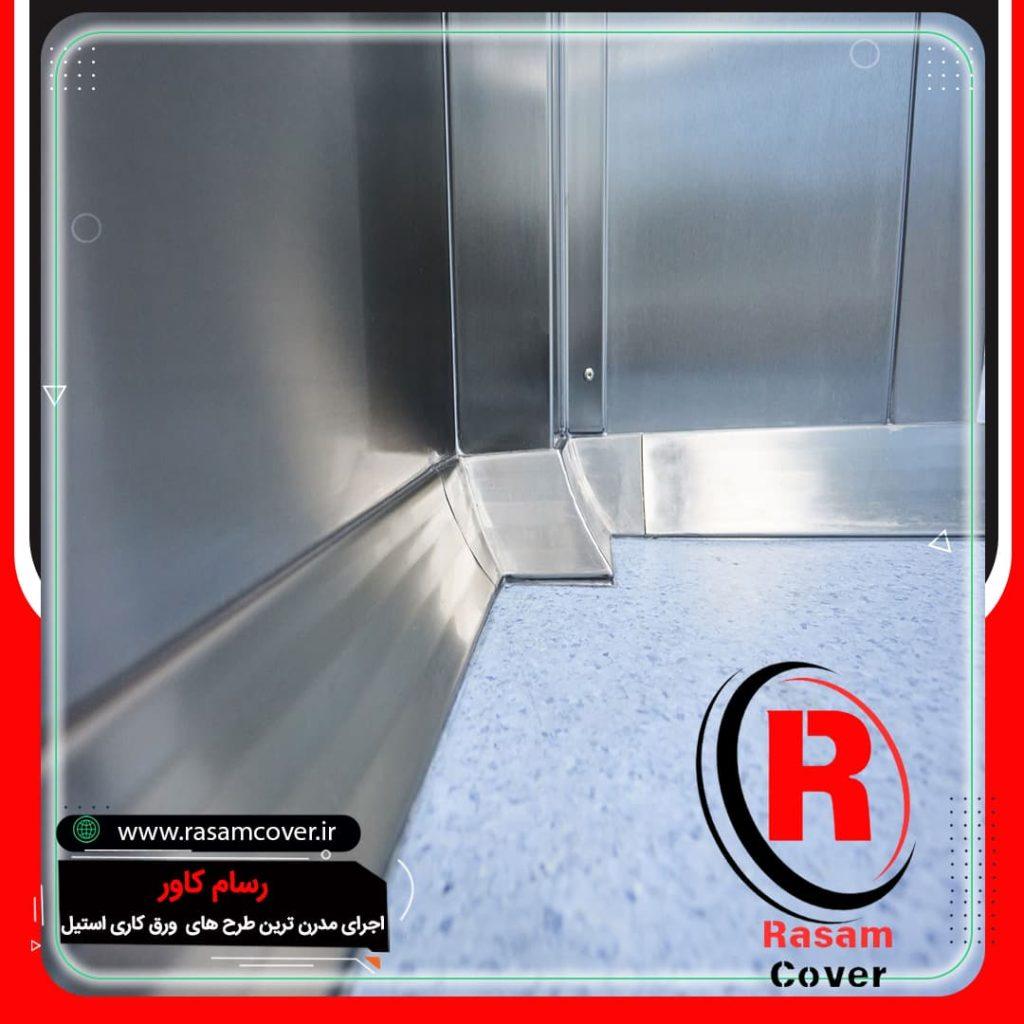 نصاب قرنیز استیل نقره ای کیش