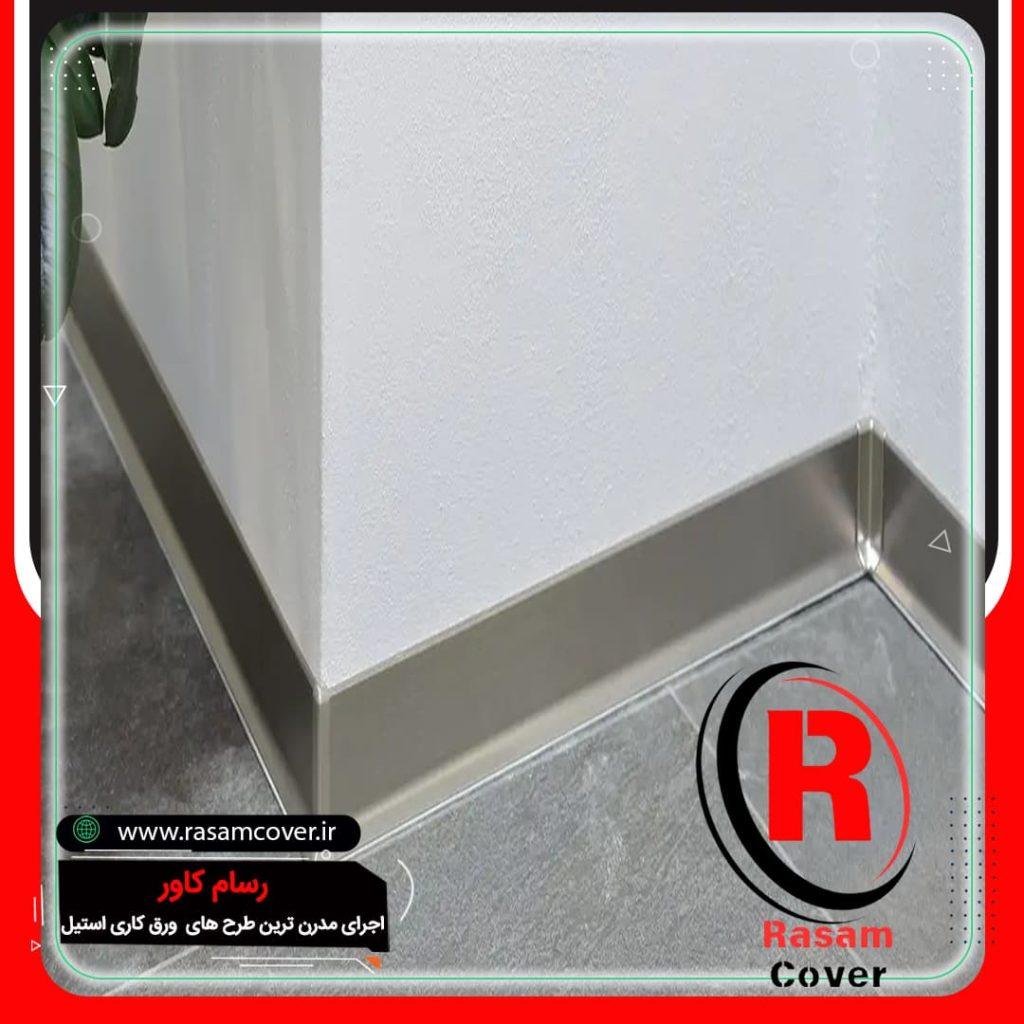 قیمت و خرید قرنیز لوکس