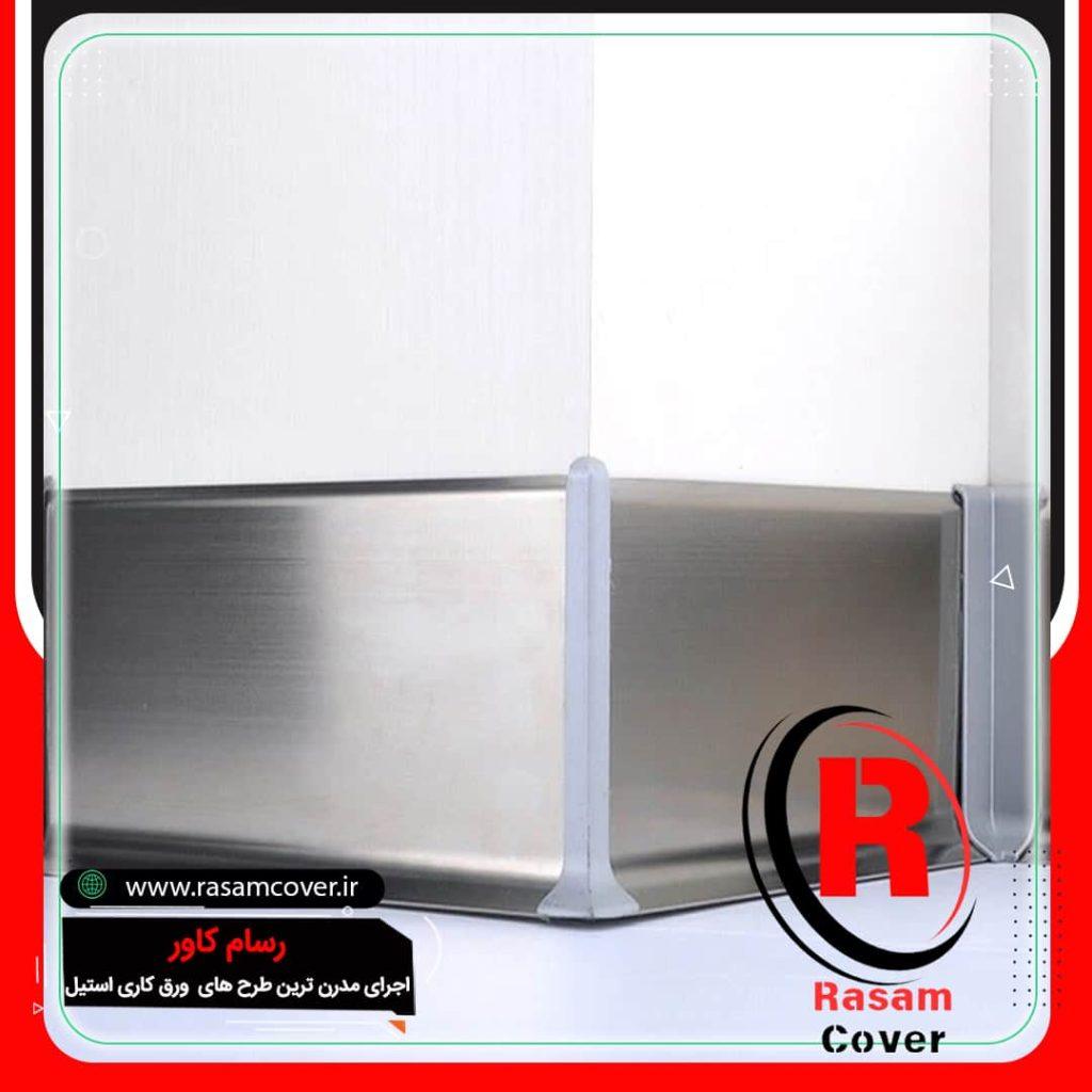 بهترین قیمت قرنیز استیل نقره ای