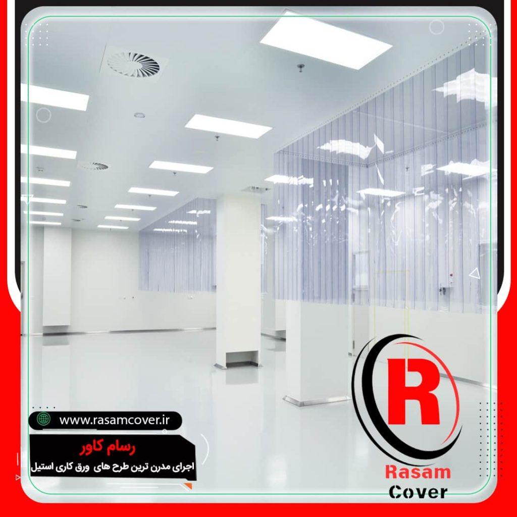 قیمت اجرای قرنیز استیل لوکس