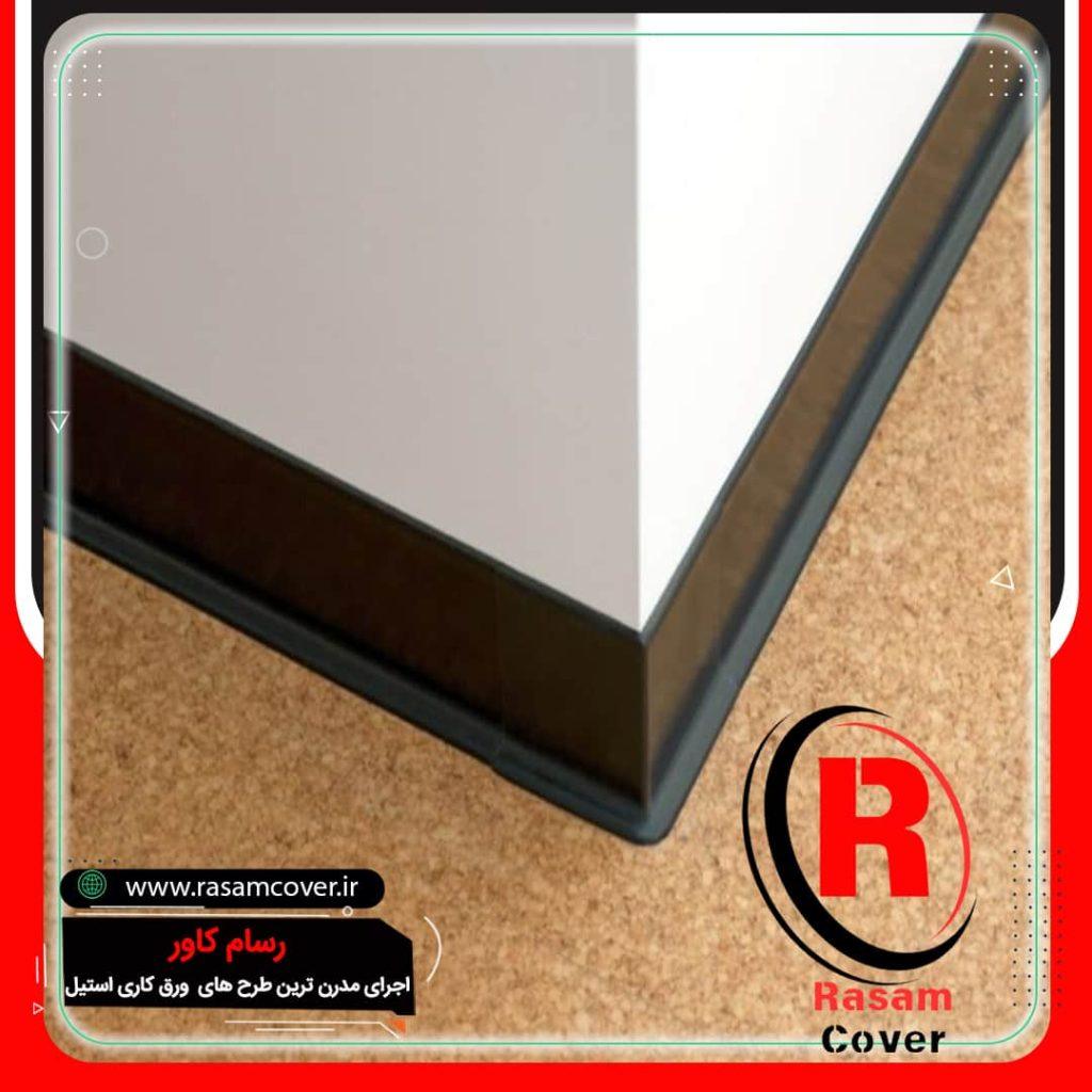 قیمت نصب قرنیز استیل مشکی