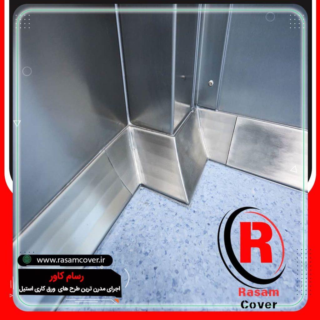 ساخت و نصب انواع قرنیز استیل مدرن نقره ای براق