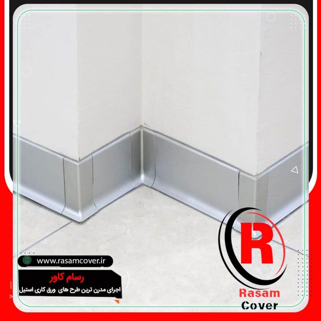 قرنیز اسیتل خاص