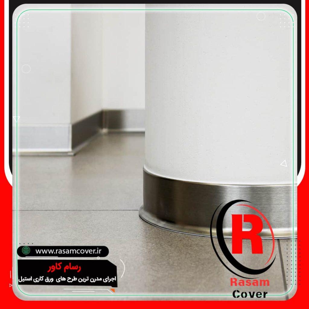 قیمت قرنیز استیل منحنی