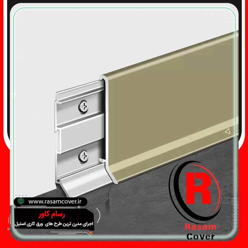 قیمت اجرای قرنیز استیل خشدار