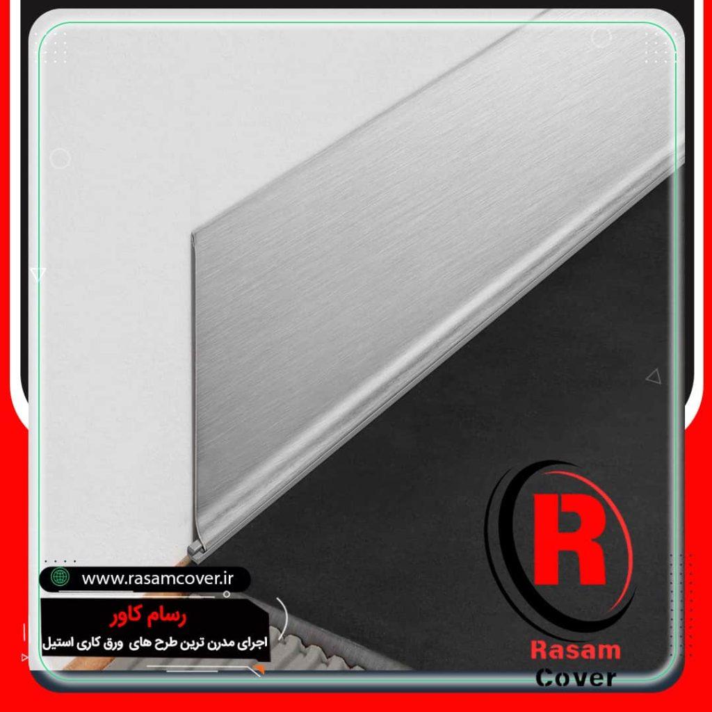 ارزان ترین قرنیز استیل تهران