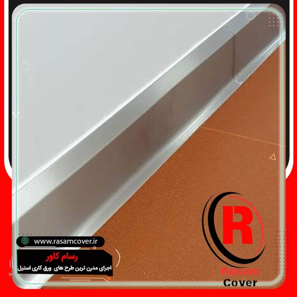 قیمت قرنیز استیل مشهد