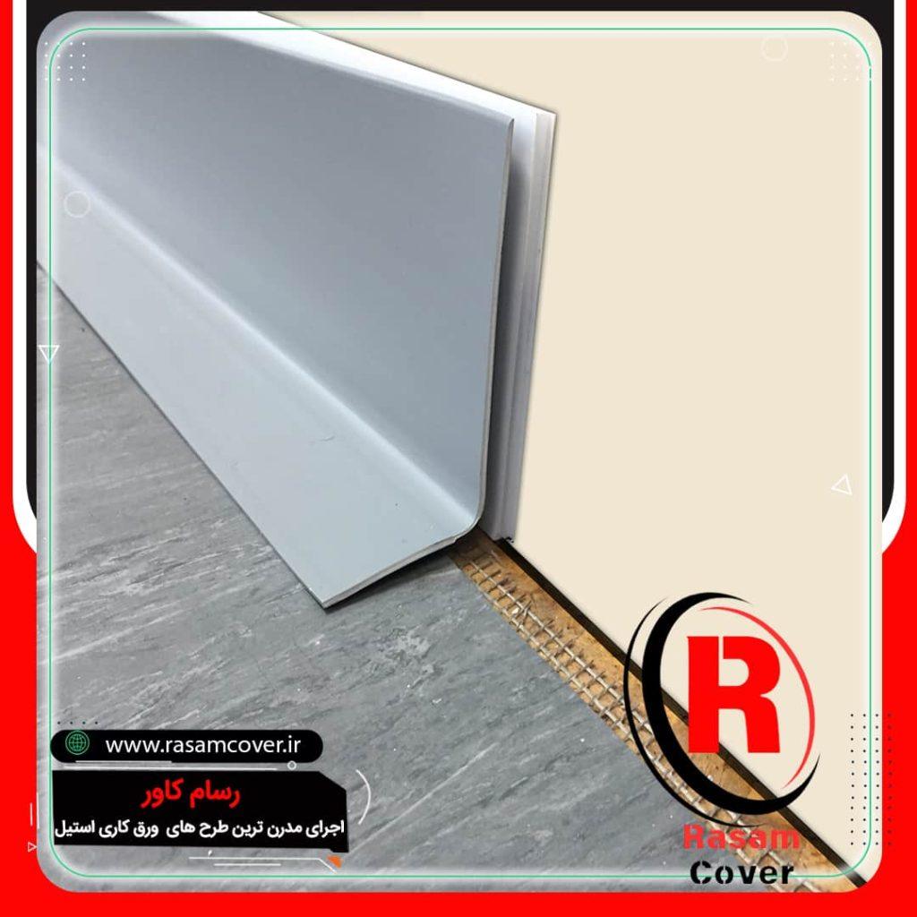 انواع قرنیز استیل نقره ای