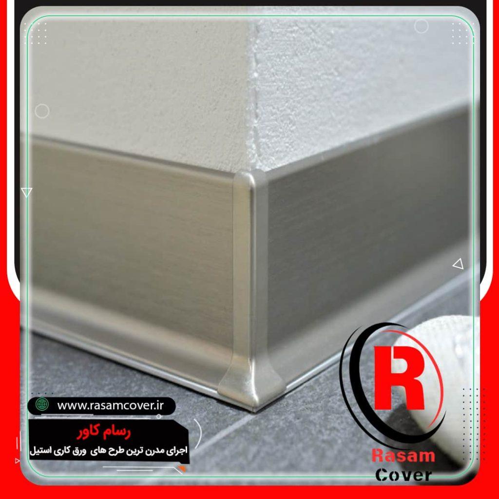 قیمت قرنیز استیل با کیفیت