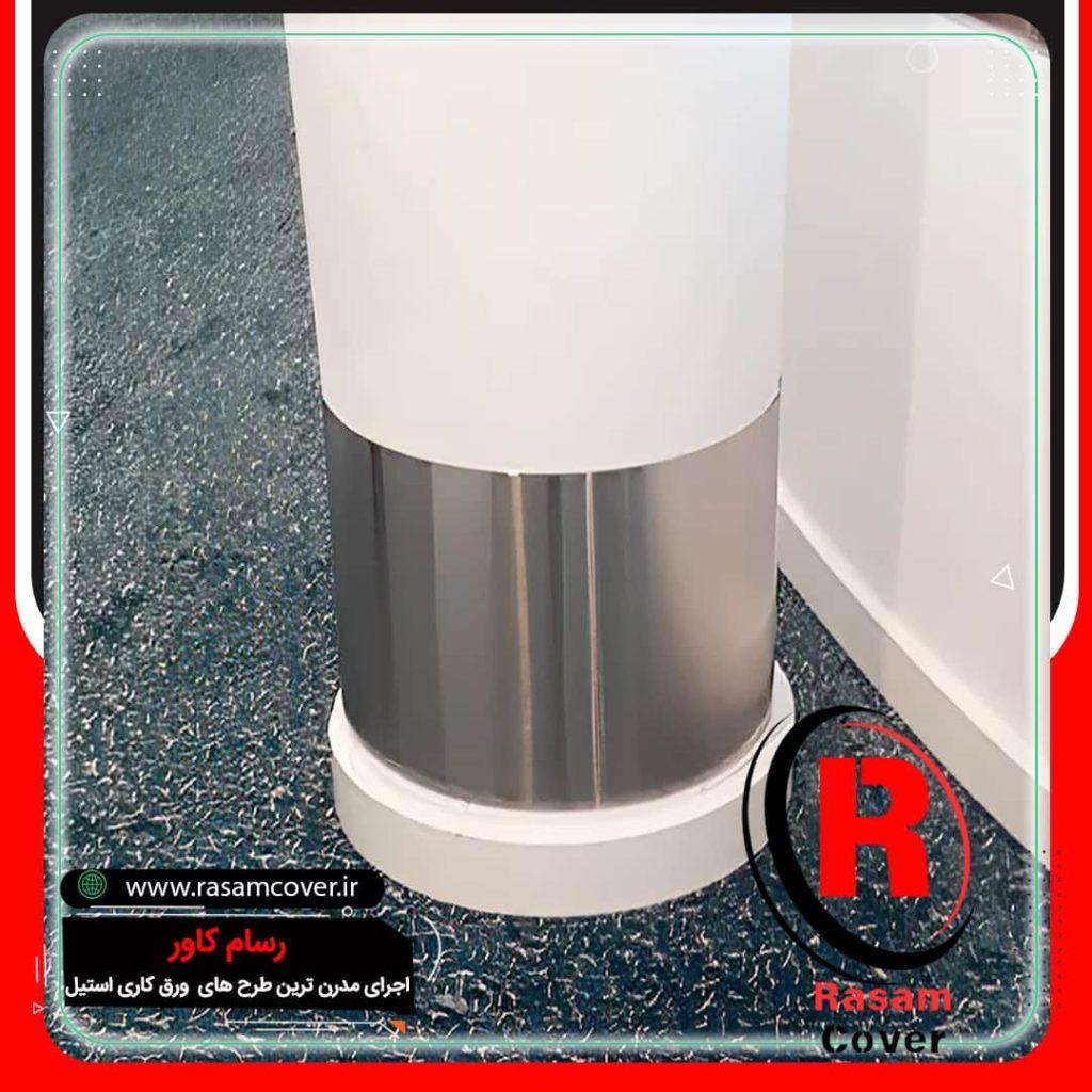 قیمت قرنیز استیل ستون با کیفیت و ارزان