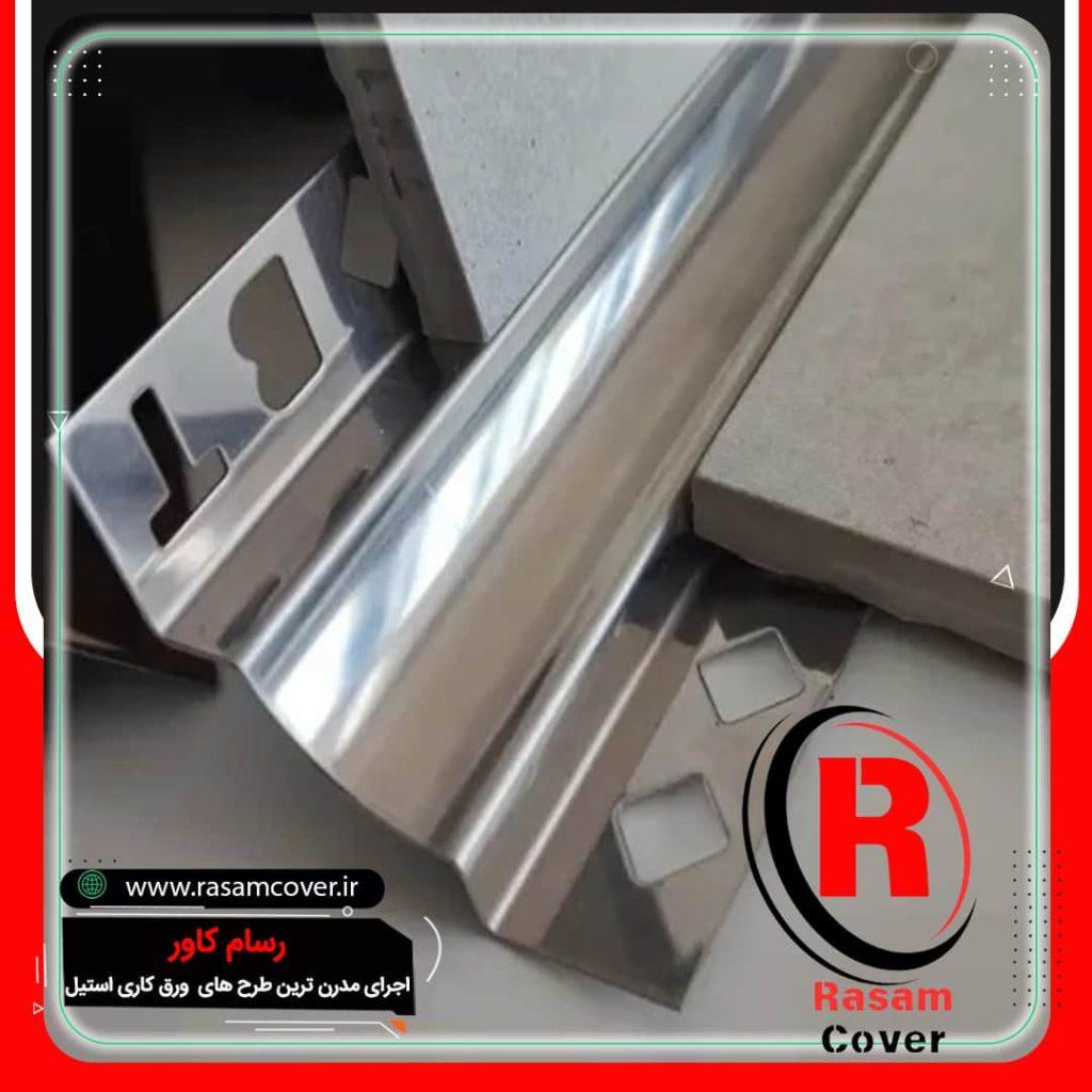 کاربرد قرنیز استیل براق