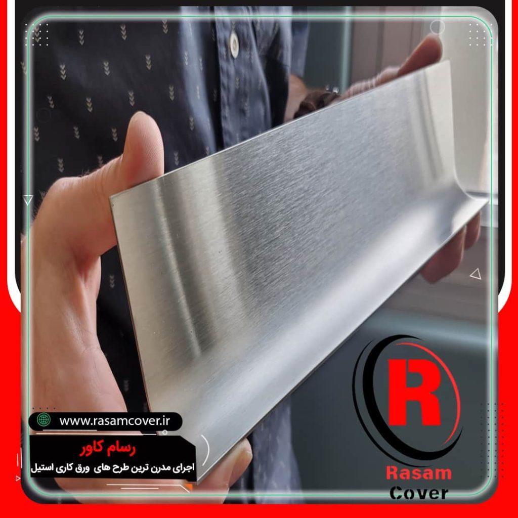 ساخت و نصب قرنیز استیل بهترین قیمت