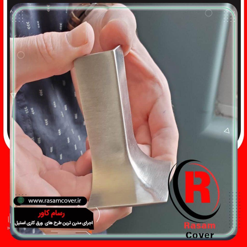 ساخت و اجرای قرنیز استیل بهترین قیمت