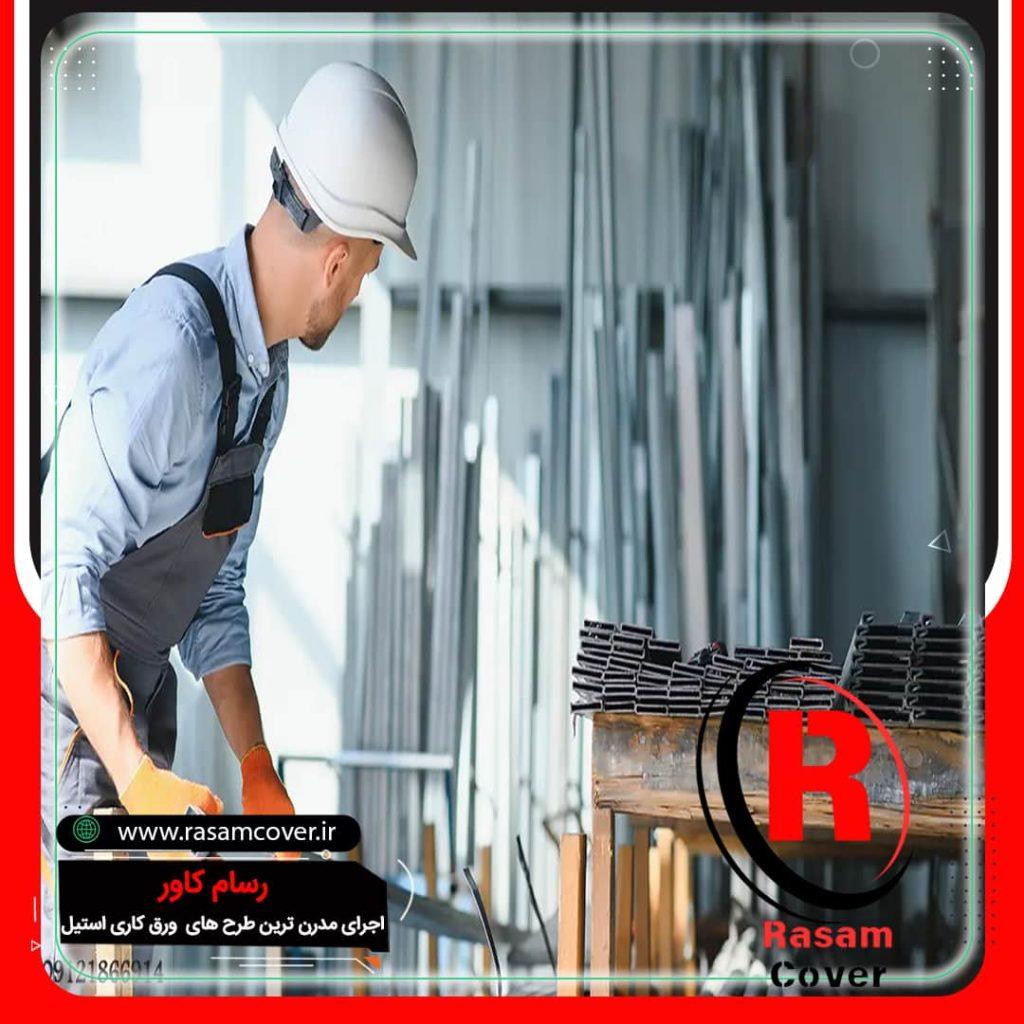 مراحل ساخت و اجرای قرنیز استیل دیوار