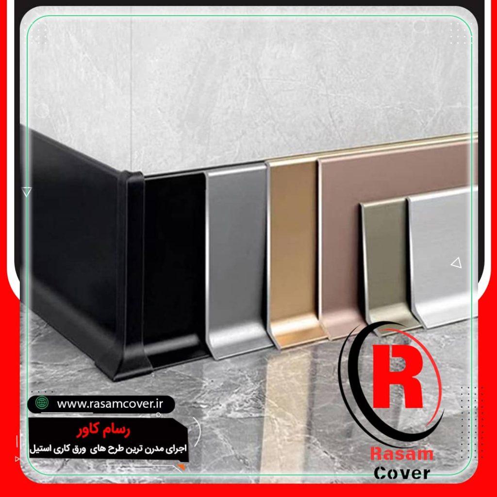 تولید و عرضه قرنیز دکوراسیون استیل