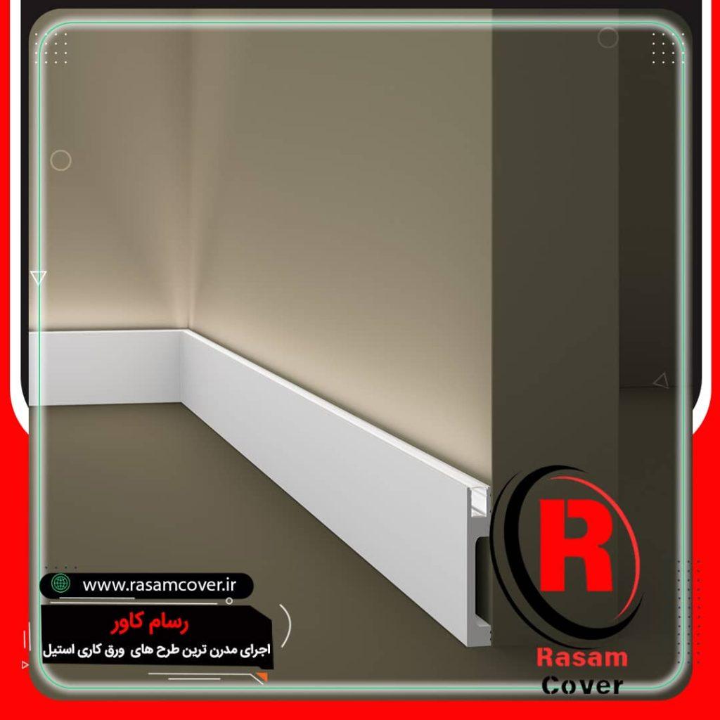 قرنیز نورانی دیوار