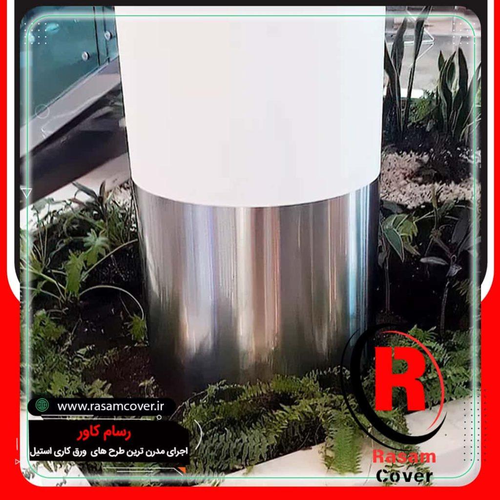 خرید قرنیز استیل مدرن کیش