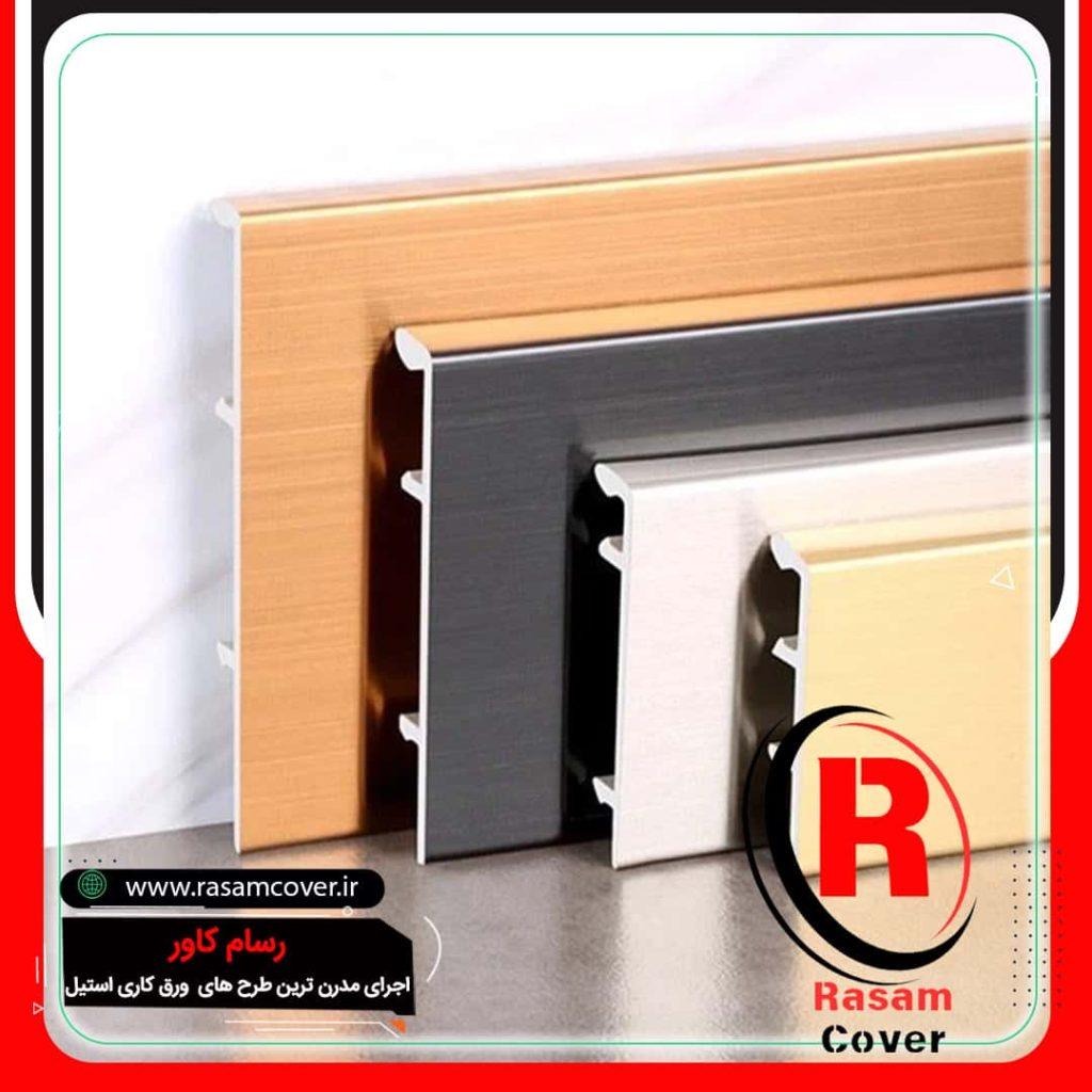 تولید و عرضه قرنیز استیل مدرن