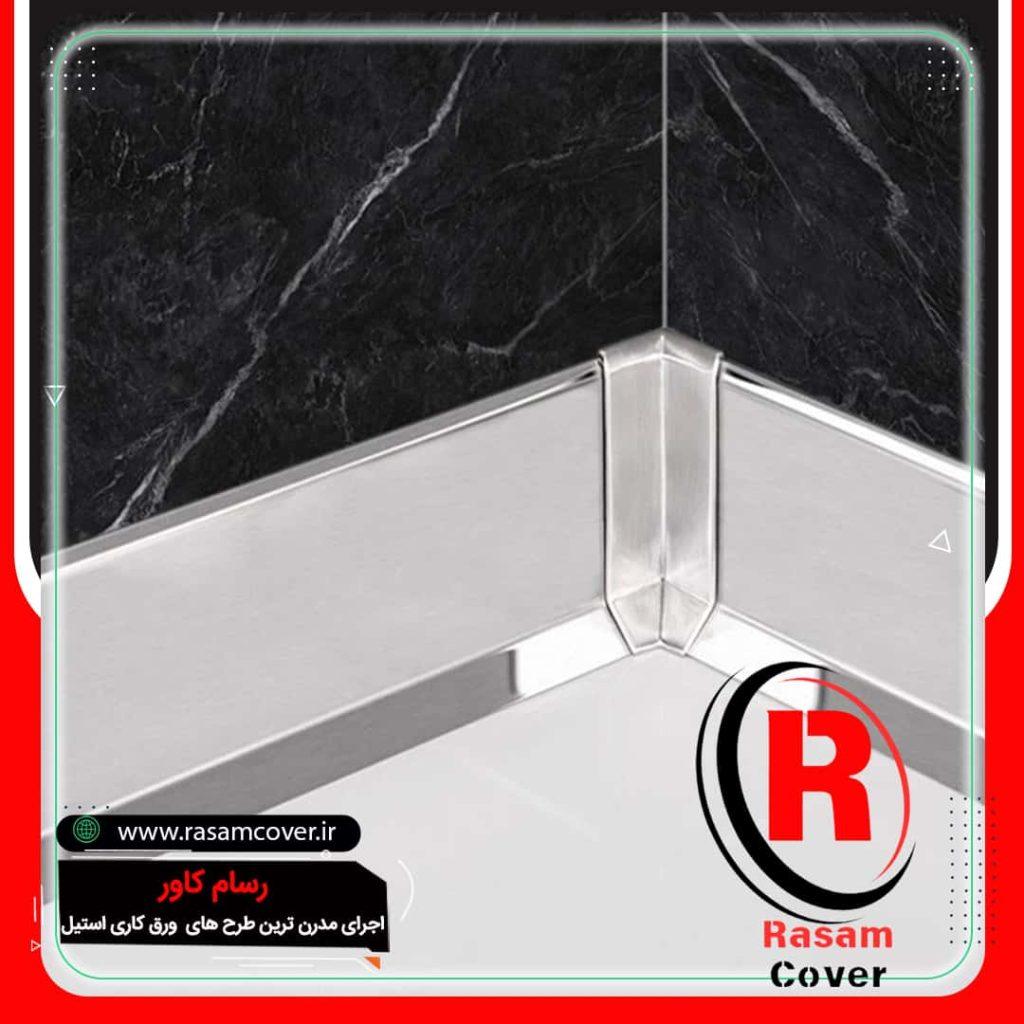 فروش و نصب انواع قرنیز استیل مدرن