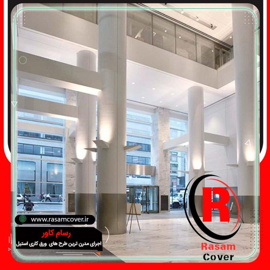 ساخت قرنیز استیل ستون مدرن