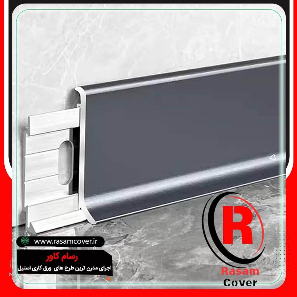 نصب قرنیز استیل مدرن خشدار