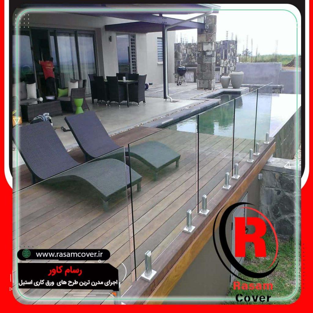 قیمت نرده شیشه ای تراس