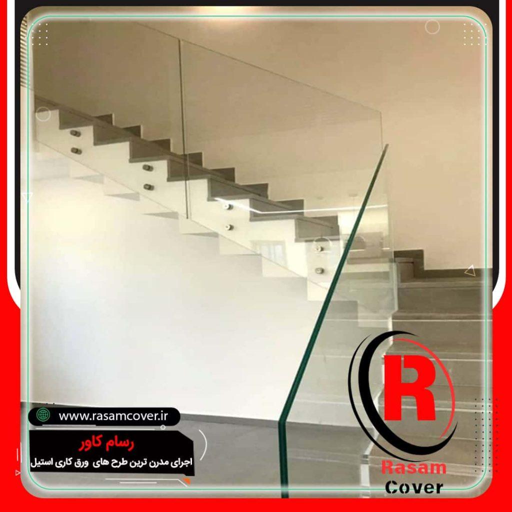 نرده شیشه ای سکوریت