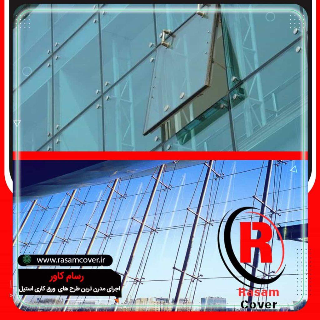 قیمت شیشه اسپایدر