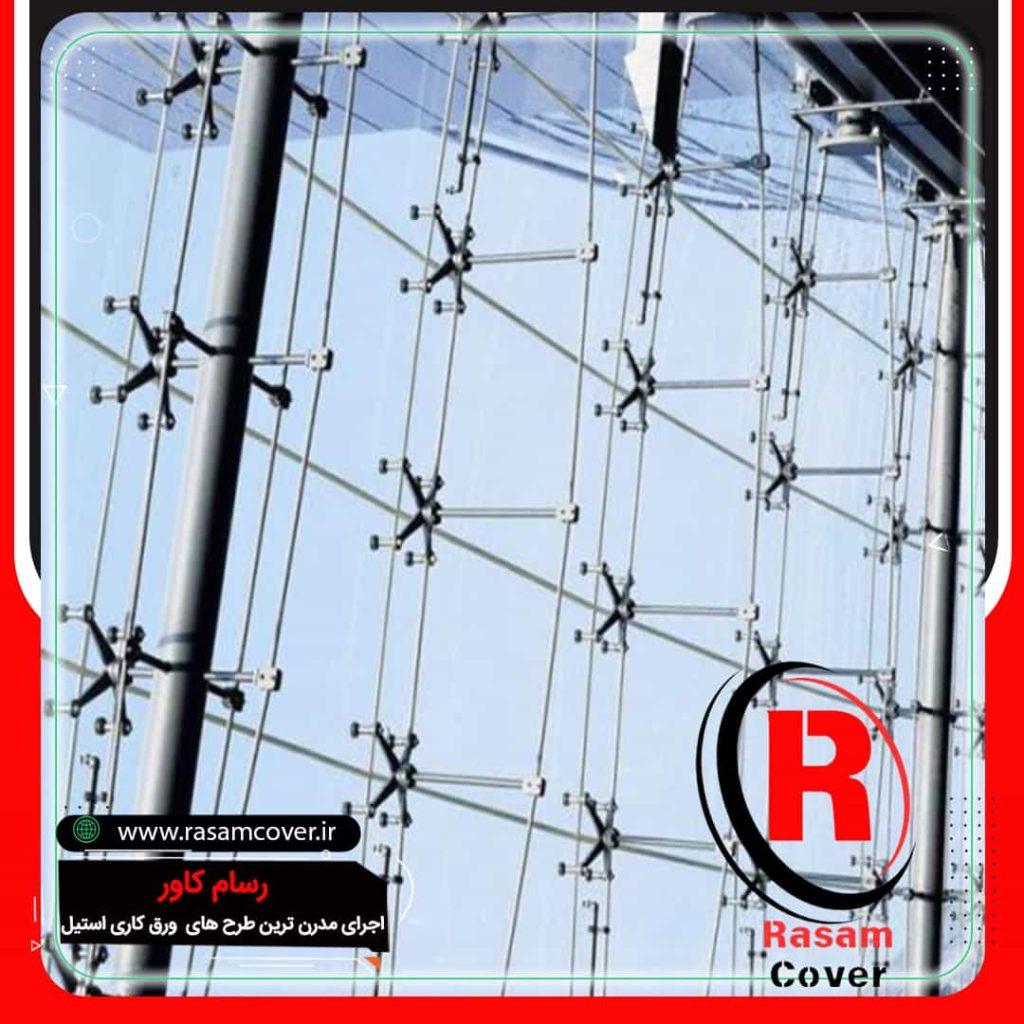 اتصالات شیشه اسپایدر