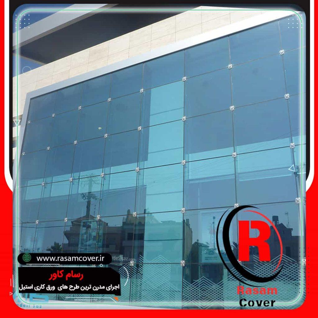 شیشه اسپایدر چیست
