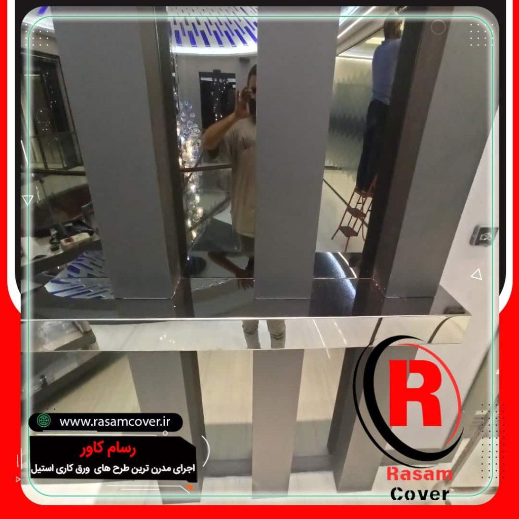 دکور پیشخوان استیل