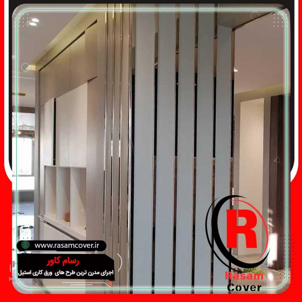 دکور استیل دیوار