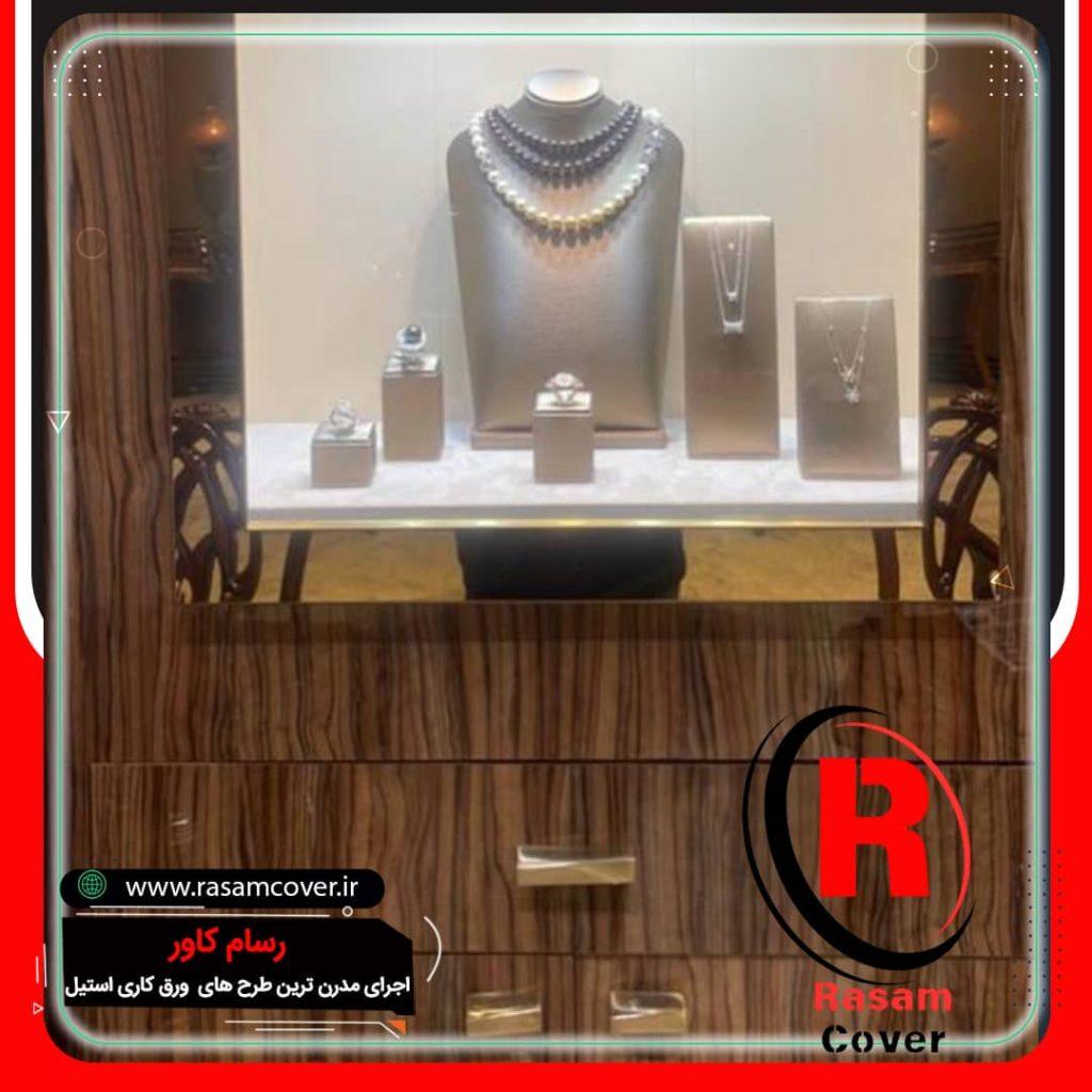 ویترین استیل طلایی