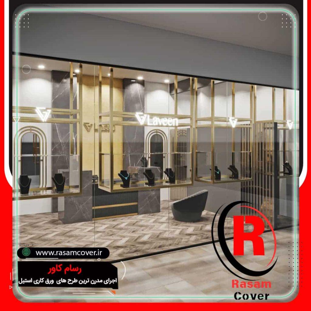 چیدمان ویترین استیل طلایی در سالن و کاربردهای آن