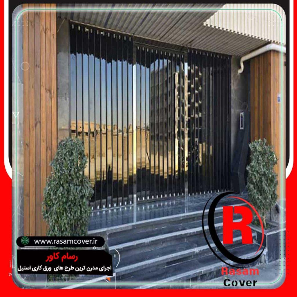 دکوراستیل :: دکور نرده استیل