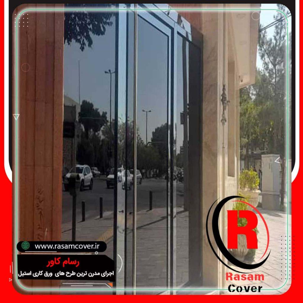 استیل کاری ، اجرای ورق استیل ، دکور استیل