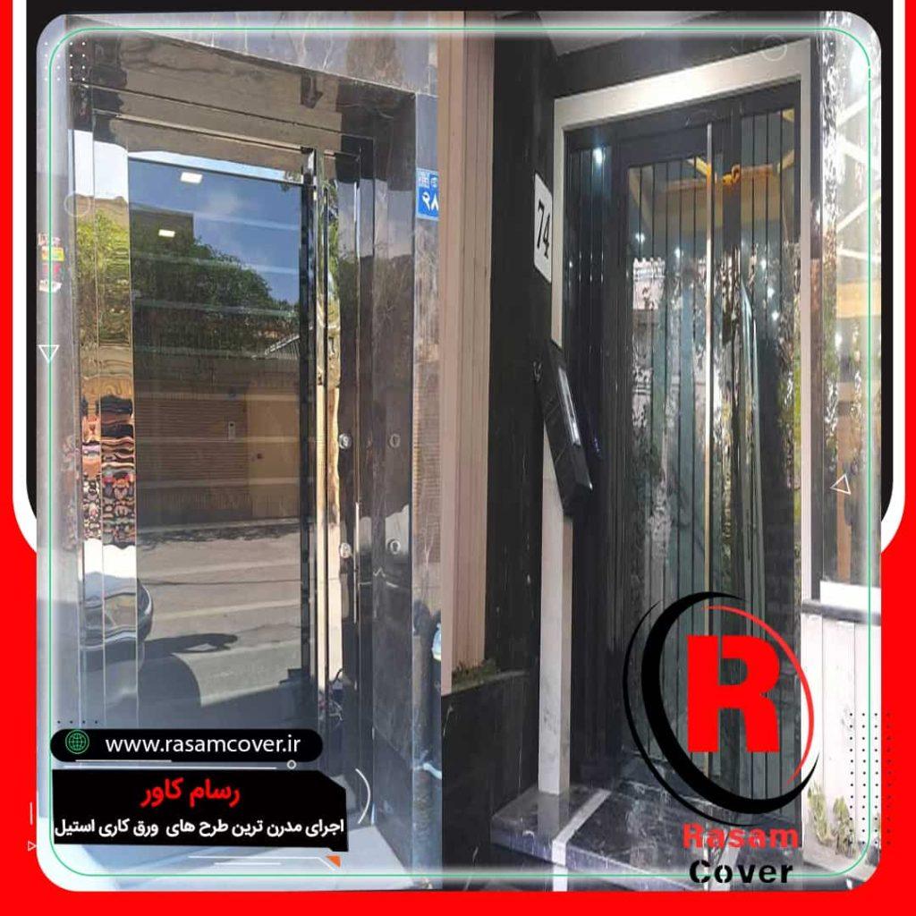 ویترین فلزی مغازه