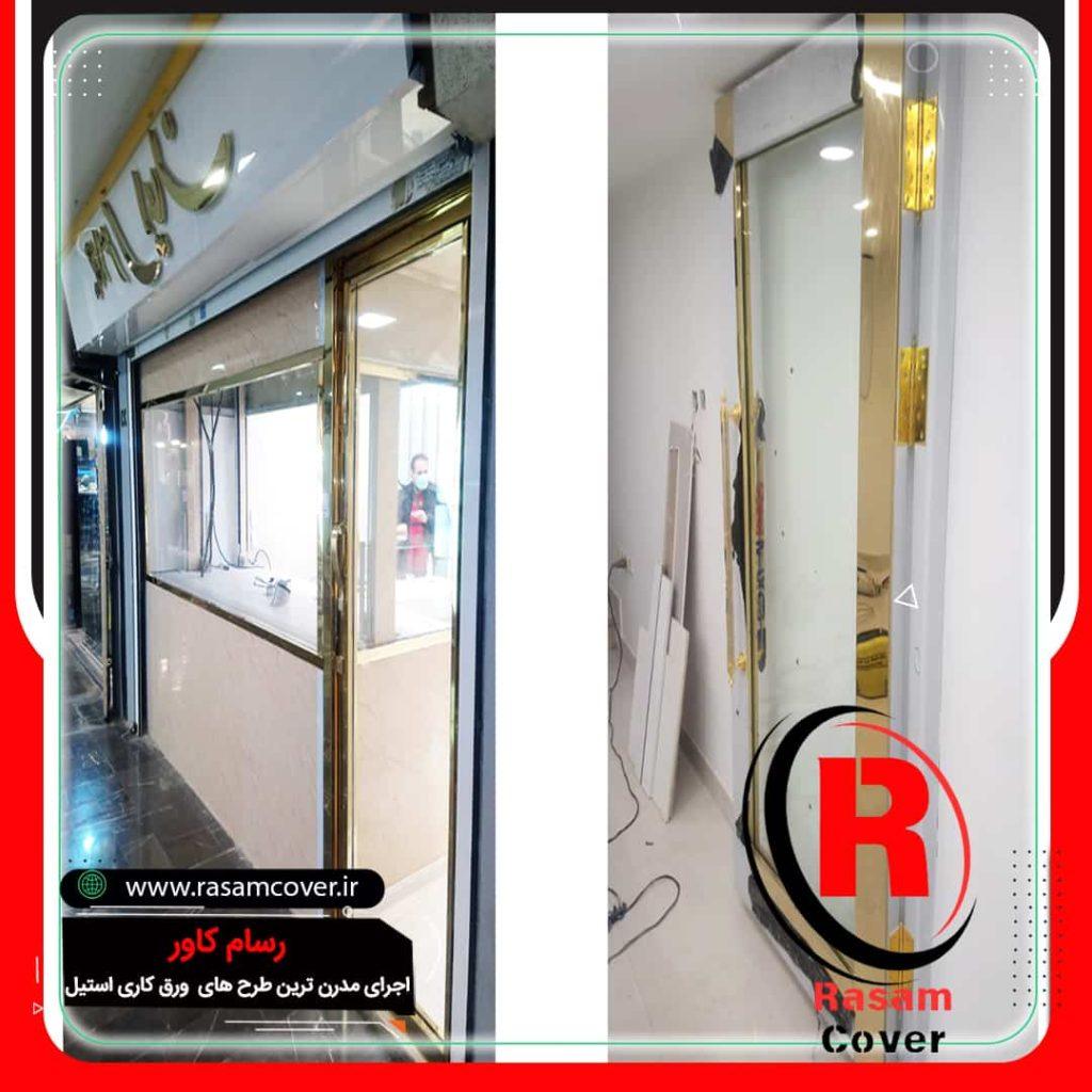 ساخت درب استیل روکش استیل