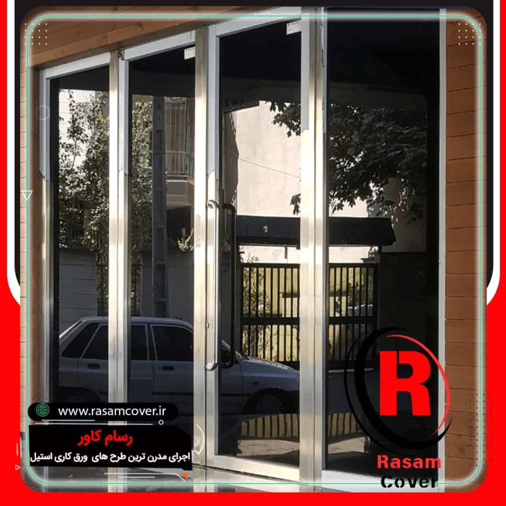 اجرای روکش استیل درب ورودی مغازه